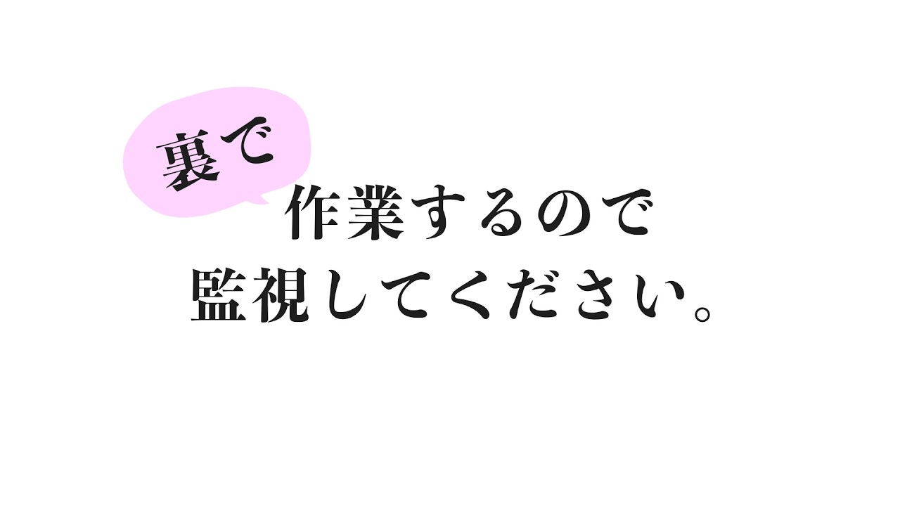 【#作業雑談】裏で作業するので監視してくださいwithときどき鼻歌? #19【ぐり/#ぐりーティング】