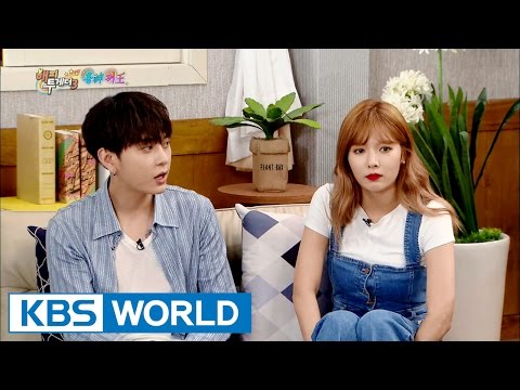 What&#39;s your relationship, Hyuna &amp; Junhyung? [Happy Together/2016.08.04]