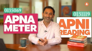 Apna Meter, Apni Reading: Save Money on Your Electricity Bill