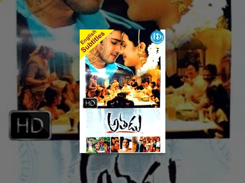 Athadu Full Movie - HD - YouTube