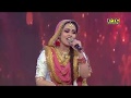 Folk Round | Voice Of Punjab 9 Grand Finale (2/10)