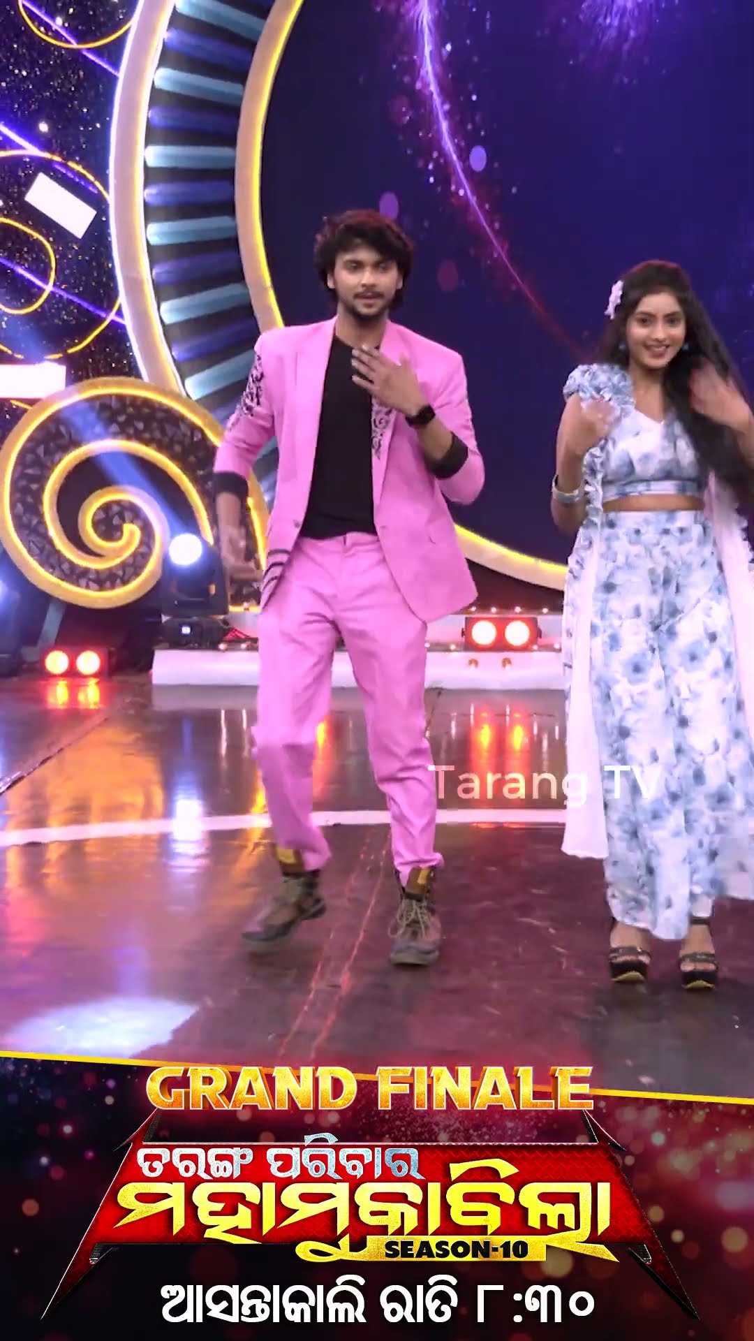 Tarang Parivaar Mahamuqabila S10 | Grand Finale | Odia Reality Show | 15th Dec @8:30PM | Tarang TV