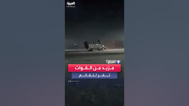 مشاهد لاستمرار دخول القوات السورية المنسحبة إلى داخل مدينة القائم العراقية