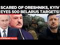 KYIV THREATENS BELARUS: Zel’s Drone Force Chief Warns Minsk — ‘500 Targets Are Already Marked’