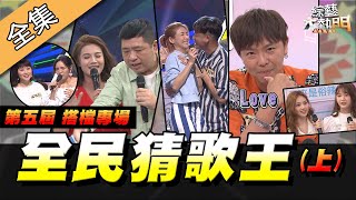 【】 「」!!!() 20200619