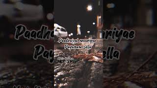 Mandram Vandha Mounam Ragam Sp Balasubrahmaniam