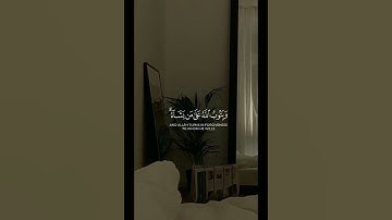 تلاوة بصوت ماهر المعيقلي 🤍|#تلاوة_خاشعة #تلاوة_هادئة #ماهر_المعيقلي #القرآن_الكريم #تلاوة_مميزة