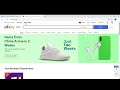 Method No Suspend ebay 2021