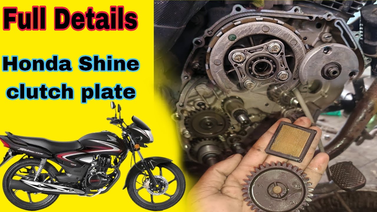 Replace Clutch Plate Honda Shine Sp || Honda Cb Shine Clutch Plate Change 