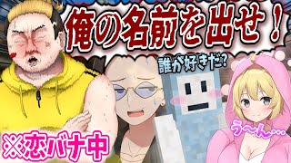 女子２人が考えるニート部のモテ度ランキングに嫉妬する陰キャ転生 - PowerWash Simulator