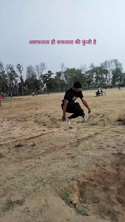 Dream UkSI। #love #like #motivation #running