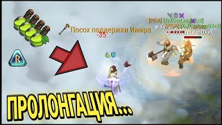 ⚡ НОВЫЕ ПОХОЖДЕНИЯ В МИРЕ - Frostborn coop Survival!