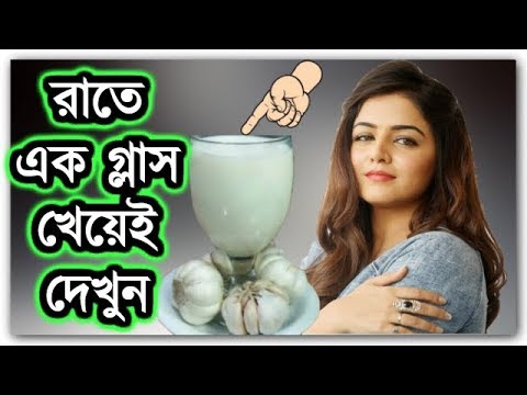 ভিডিও: আপনি কি মারবেল আলু রোস্ট করতে পারেন?