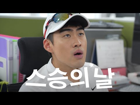 뭐 이런 걸 준비했어