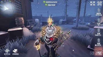 #3 Clerk | Gameplay | Leo