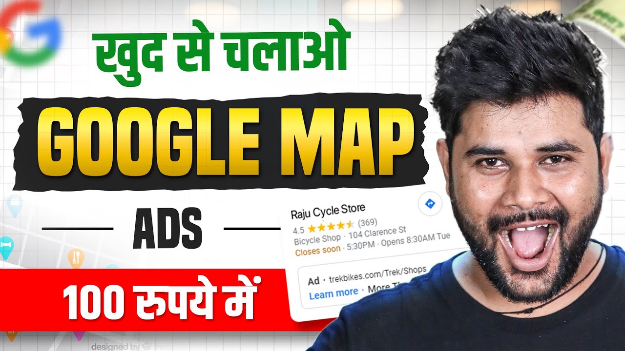 Google Map Ads 100 - Maxresdefault