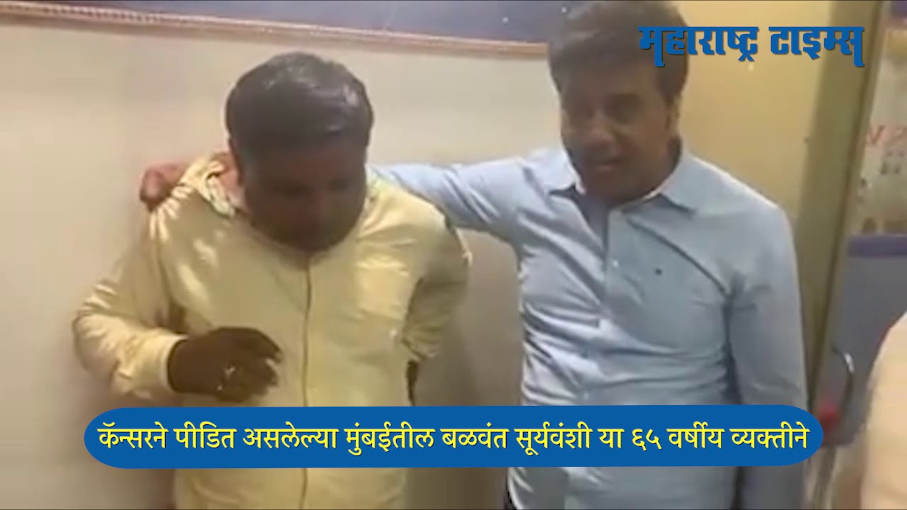 मनसे सैनिकांचा बिल्डरला चोप