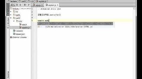 AngularJS Part2. 컨트롤러 - 2 컨트롤러를 만들어보자