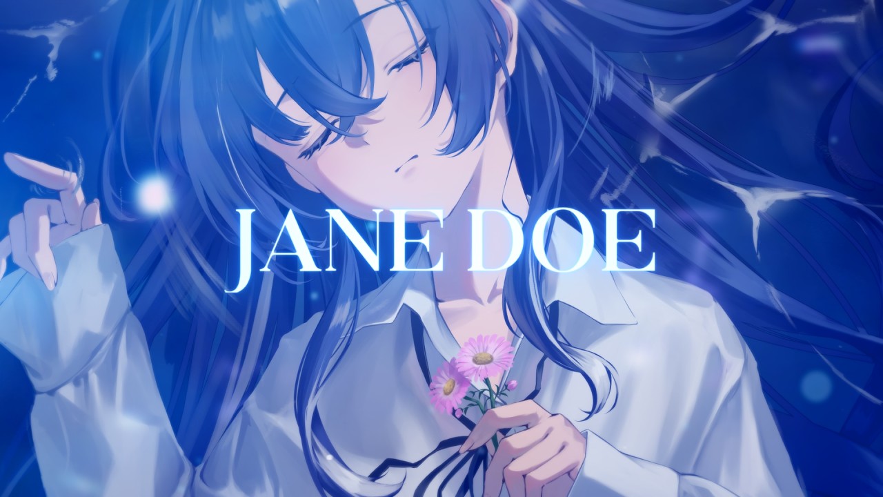 『JANE DOE / 米津玄師,宇多田ヒカル』Cover by 音羽奏來