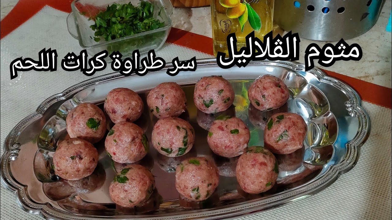 Чесночный тажин за 20 000 (алжирских динаров), мясной фарш — и ваш завтрак, полный секрета нежнос...