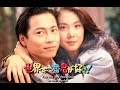 リンドバーグ  今すぐKISS ME