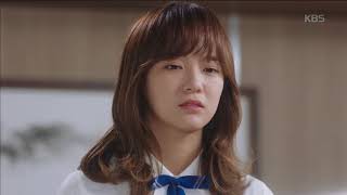 School 2017 - Sejeong, branded as 'X'! This is grounds for expulsion!! 09/04/2017