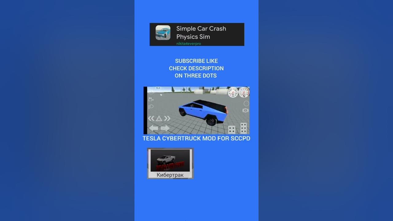 Car crash physics sim моды