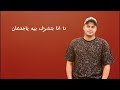 مهرجان كله بيكرف ليه على كله فجاه لقيت تليفوني بيرن ابدع احمد كابو وليد كابو توزيع دولسيكا