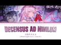 Decensus Ad Nihilum - Official English Lyrics [wuwa Denia EP song]