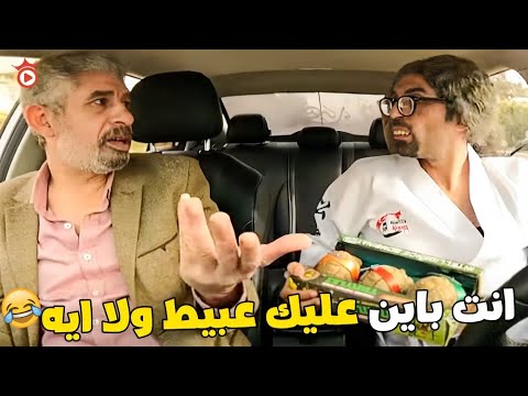 انا المعلم رشدان مدرب الضفادع فضلت في المجاري سنين اه باين على ريحتك ودول ولادي التلاتة