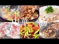 圧倒的美味さの中国料理調理動画  Super Tasty Chinese Cooking Video