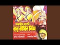Tere Khande Ne Jinha De Whatsapp Status Video Download Free