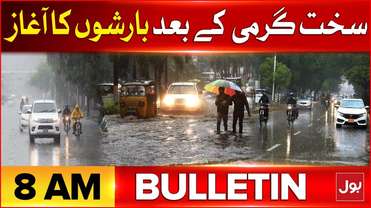 Heavy Rain Start in Karachi | BOL News Bulletin At 8 AM | Weather ...