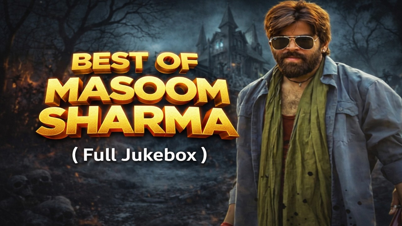 Masoom Sharma Top 9 Hit Songs | Raja Ka Chora | Raat Ke Shikari | BP High 🔥Haryanvi Hit