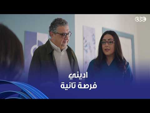 Once Upon a Time | Their son was born just as she was filing for divorce over his infidelity, but...