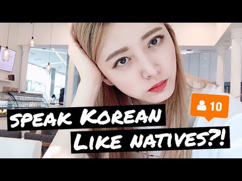 Video: 10 Koreanska Tullar Som Du Behöver Veta Innan Du Besöker Korea
