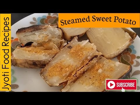 steamed-sweet-potato-recipe-|-steamed-sweet-potato-in-urdu/hindi