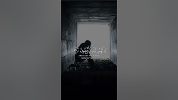حالات واتس اب.  قران الكريم ،..، أتأمرون الناس بالبر وتنسون أنفسكم وأنتم تتلون الكتاب أفلا تعقلون.🥺