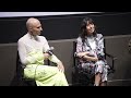 Currents Program 1: Field Trips Q&A w/ Nicolás Pereda, Simon(e) Jaikiriuma Paetau, & more | NYFF60