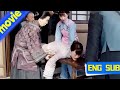 💦 【Full Movie】婆婆發現灰姑娘偷錢,一怒之下告上衙門,結果看見灰姑娘挨板子比誰都心疼!