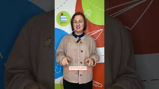 📢 НАПОМИНАЕМ! Уже завтра, 9 октября в 19:00