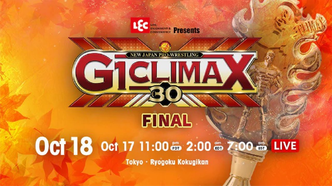 Final 30. Climax 30. Ryogoku Kokugikan in Tokyo. G1 Climax 33 logo. НЖПВ лучший из супер юниоров (день финальный).