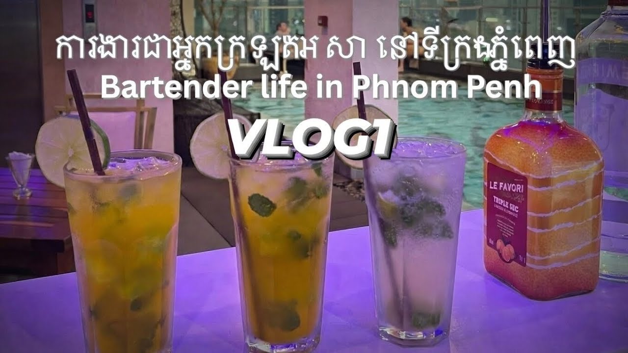 Cambodian Bartender in Phnom Phenh 