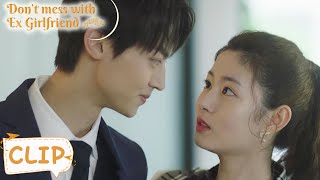 Clip | So envy her! Qin is jealous and gives Duoduo 36 suites!! | [Don't Mess With EX-Girlfriend]