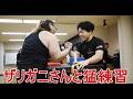 ザリガニさんと猛練習してきた【アームレスリング】