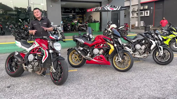 MV Agusta Brutale 800 Dragster For Sale Icity Motoworld - 天天要闻