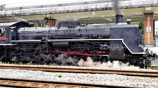 台鐵CT273蒸汽火車(C57形蒸気機関車)+R123海軍藍柴電調車 ...