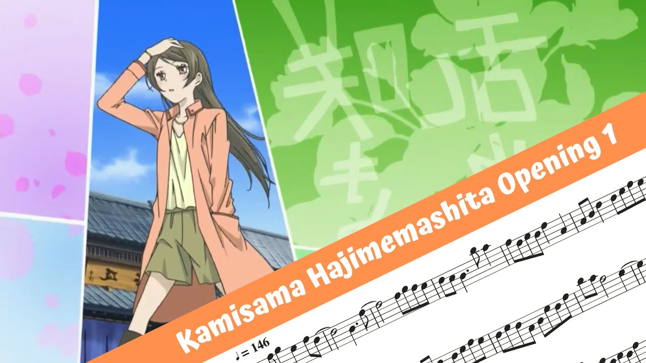 Kamisama Hajimemashita from Kamisama Kiss opening English version