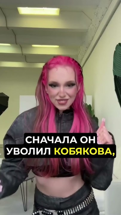 МЕСТЬ ВЛАДА А4 😈 - YouTube