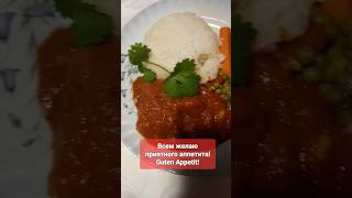 Гуляш по-немецки!С сухим вином!